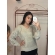 Blusa Canguru - Areia
