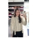 Blusa Babado - Areia